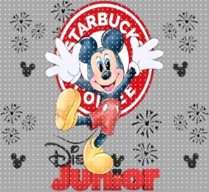 cup lid design-BG 332
